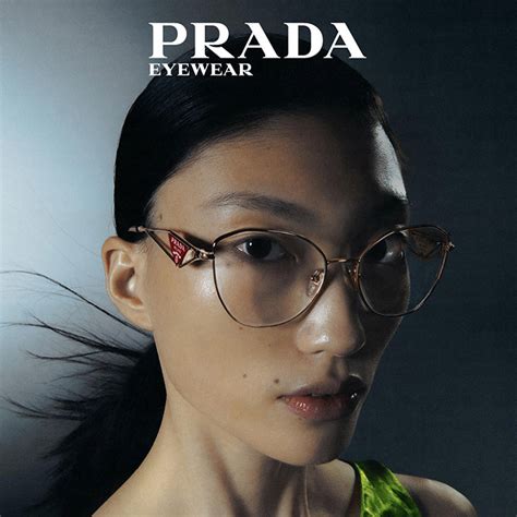 prada eyewear outlet shop|who manufactures Prada eyewear.